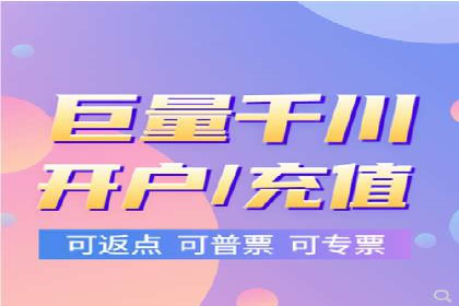 案例解读：百度信息流广告助力企业品牌升级