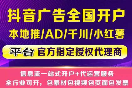 托管理念下的竞价sem：一则传统企业的数字化转型之路