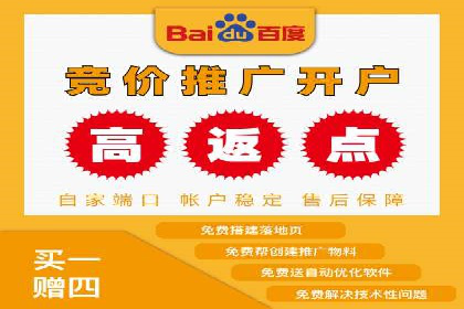 信息流广告优化案例：精准触达